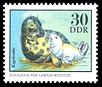 Stamps of Germany (DDR) 1975, MiNr 2035.jpg