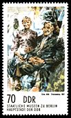 Stamps of Germany (DDR) 1974, MiNr 2005.jpg