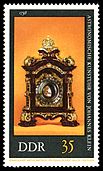 Stamps of Germany (DDR) 1975, MiNr 2060.jpg
