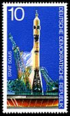 Stamps of Germany (DDR) 1975, MiNr 2083.jpg