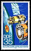 Stamps of Germany (DDR) 1978, MiNr 2312.jpg
