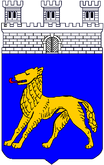 Wappen der Stadt Hilchenbach