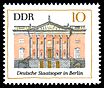 Stamps of Germany (DDR) 1969, MiNr 1435.jpg