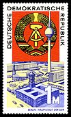 Stamps of Germany (DDR) 1969, MiNr 1507.jpg