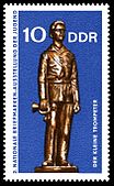 Stamps of Germany (DDR) 1970, MiNr 1613.jpg