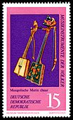 Stamps of Germany (DDR) 1971, MiNr 1709.jpg
