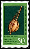 Stamps of Germany (DDR) 1971, MiNr 1713.jpg