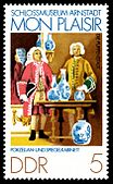 Stamps of Germany (DDR) 1974, MiNr 1975.jpg