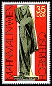 Stamps of Germany (DDR) 1975, MiNr 2093.jpg