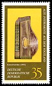 Stamps of Germany (DDR) 1977, MiNr 2227.jpg