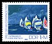Stamps of Germany (DDR) 1980, MiNr 2531.jpg