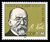 Stamps of Germany (DDR) 1982, MiNr 2685.jpg