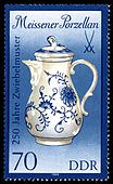 Stamps of Germany (DDR) 1989, MiNr 3244 II.jpg