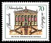 Stamps of Germany (DDR) 1971, MiNr 1666.jpg
