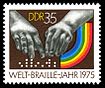 Stamps of Germany (DDR) 1975, MiNr 2091.jpg