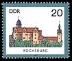 Stamps of Germany (DDR) 1985, MiNr 2977.jpg