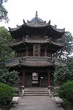 Chinese-style minaret of the Great Mosque.jpg