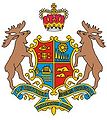 Wappen von Saint John