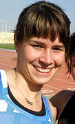 Carolin Nytra im DLV-Trainingslager in Nikosia 2010