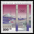 DBP 1993 1652 Sporthilfe Olympiastadion Berlin.jpg