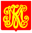 Wappen von Końskie