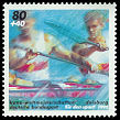 Stamp Germany 1995 Briefmarke Kanu-Weltmeisterschaft.jpg