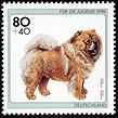 Stamp Germany 1996 Briefmarke Hunderassen Chow-Chow.jpg
