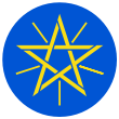 Wappen Äthiopiens