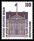DPAG-1997-Sehenswuerdigkeiten-SchlossBellevue.jpg