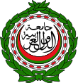 Wappen der Arabischen Liga
