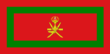Flagge des Oman
