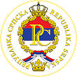 Emblem der Republika Srpska in Bosnien und Herzegowina