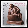 Stamps of Germany (Berlin) 1988, MiNr 823.jpg