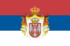 Nationalflagge des Königreichs Serbien