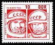 Stamps of Germany (DDR) 1965, MiNr 1098.jpg