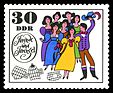 Stamps of Germany (DDR) 1969, MiNr 1455.jpg