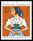 Stamps of Germany (DDR) 1971, MiNr 1671.jpg