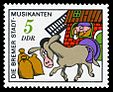 Stamps of Germany (DDR) 1971, MiNr 1717.jpg