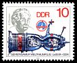 Stamps of Germany (DDR) 1978, MiNr 2360.jpg