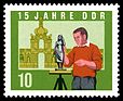 Stamps of Germany (DDR) 1964, MiNr 1071 A.jpg