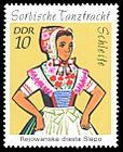Stamps of Germany (DDR) 1971, MiNr 1668.jpg
