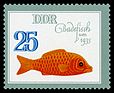 Stamps of Germany (DDR) 1981, MiNr 2663.jpg