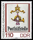 Stamps of Germany (DDR) 1990, MiNr 3309.jpg