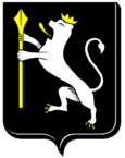 Wappen von Ham-sous-Varsberg