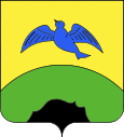 Wappen von La Balme-de-Sillingy