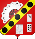 Wappen von Méru