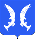 Wappen von Nernier