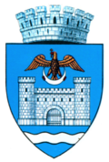 Wappen von Brăila