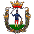 Wappen von Opština Ada