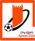 Ajman Club.jpg